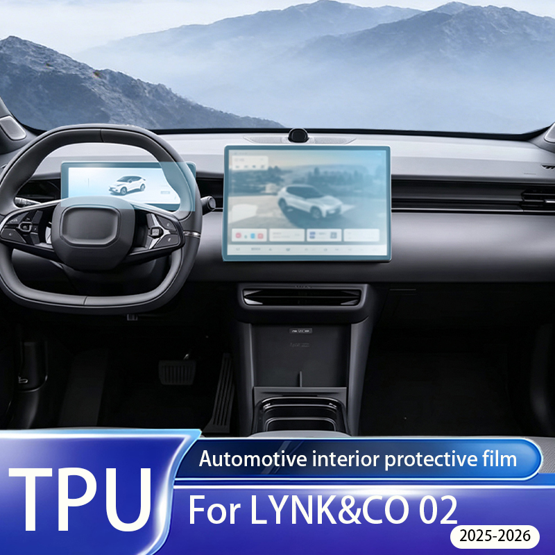 Matte Anti Glare Screen - LYNK&CO 02 2025-2026 için İç Mekan