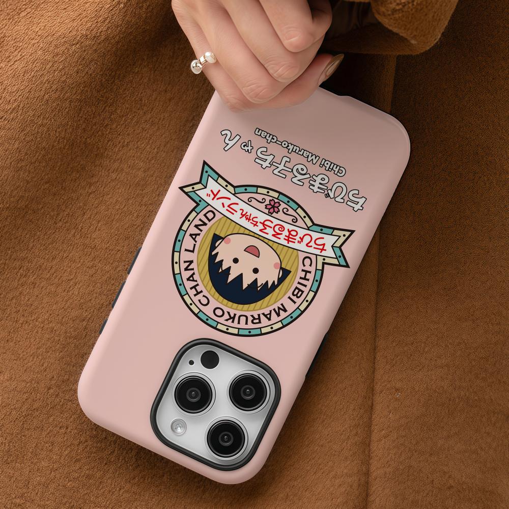 Çizgi Film Chibi Maruko Chan T - Apple Iphone 15 Pro Max incelemesi ve fiyatı