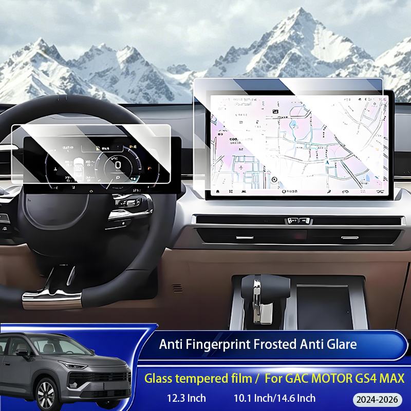GAC MOTOR GS4 MAX 2024-2026 mo - Matte Anti Glare Screen incelemesi ve fiyatı